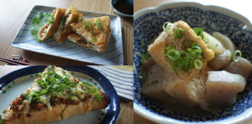 【宮城名物】三角油揚げとは？魅力と簡単アレンジレシピ3選を…