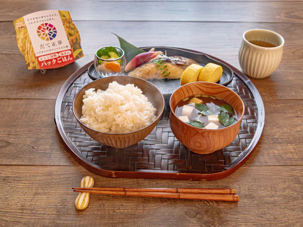 【お取り寄せレポート】
ブランド米をレンチンでお手軽に！「だて正夢パックごはん」を実食