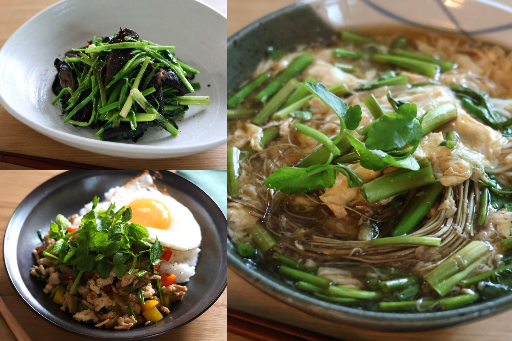 せり鍋だけじゃない！農家さんに教わる、せりのアレンジレシピ3選