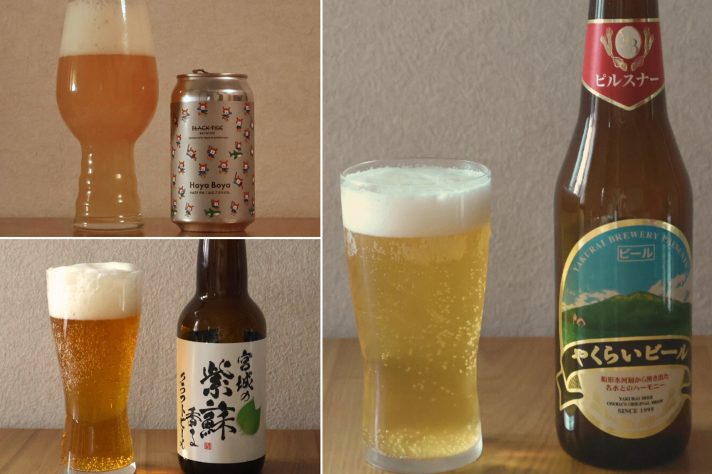 宮城の恵みを味わう！3種のクラフトビールとご当地おつまみを…