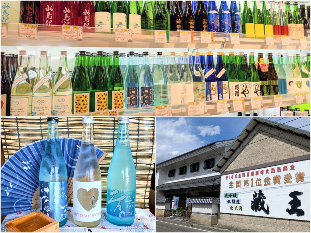 宮城のひんやり夏酒＆グルメで季節を楽しむ！地元ライターがオススメする飲食店＆厳選日本酒