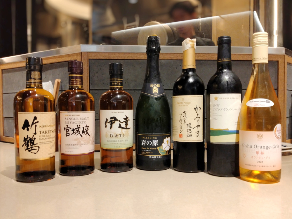 ワイン、ウイスキーなどドリンクが豊富