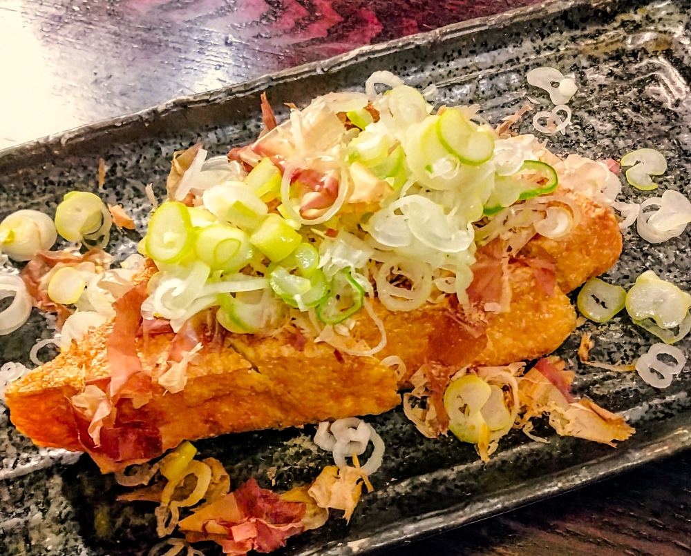 三角揚げもいろり焼きでパリッと食感