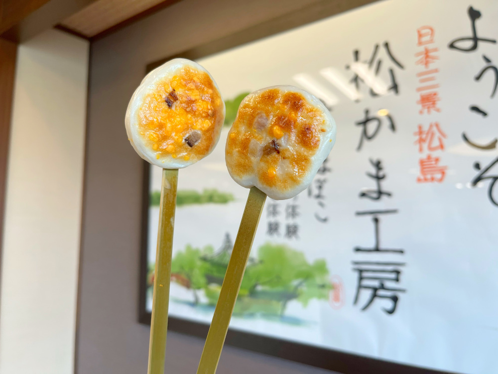 おいしそうなきつね色に焼けました！