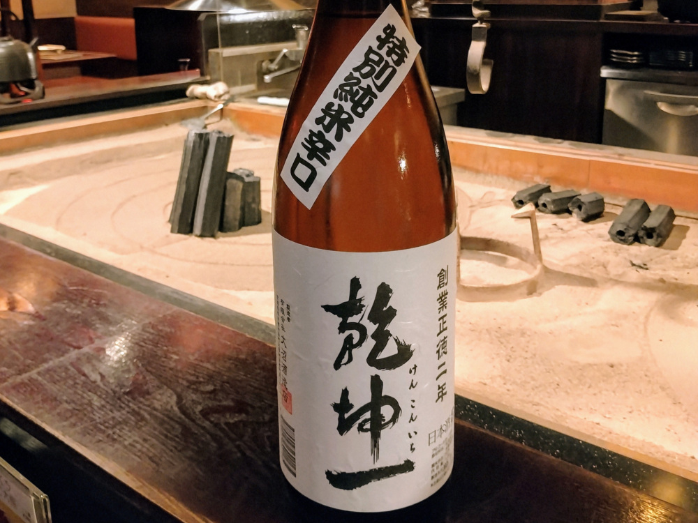 宮城県村田町にある大沼酒造店さんの特別純米辛口「乾坤一」（けんこんいち）