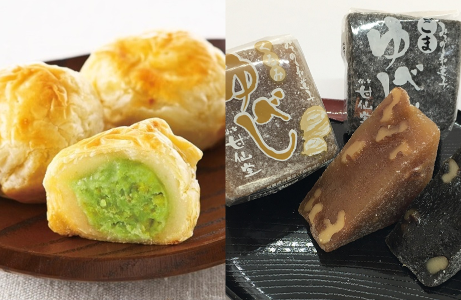 ③ずんだ餅パイ＆くるみゆべしセット 5名様