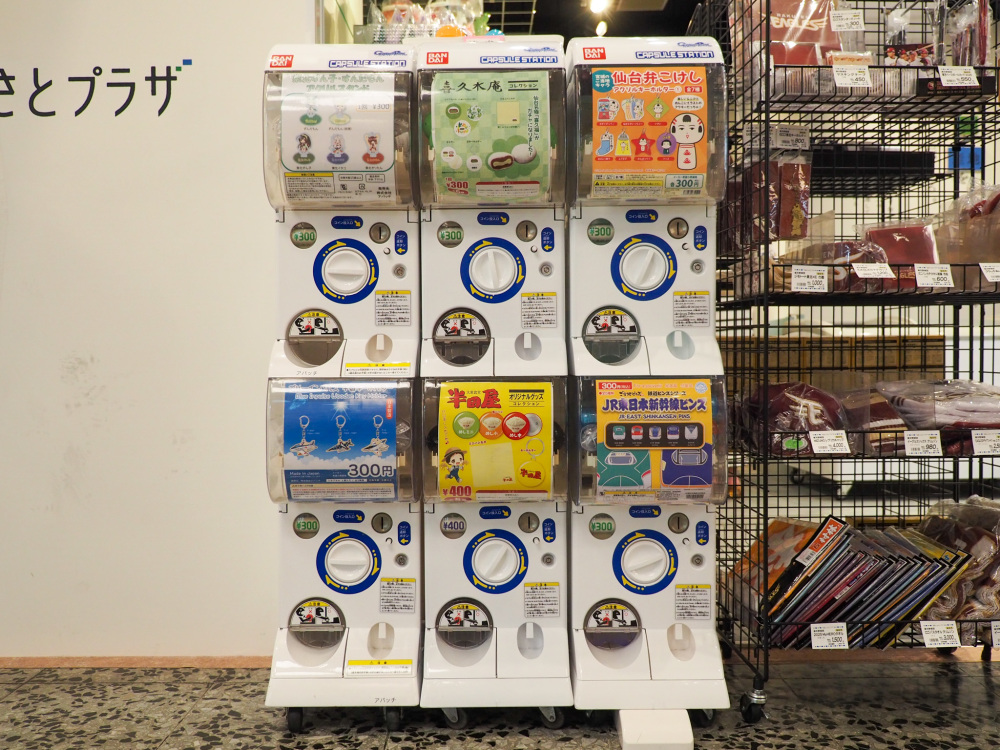 池袋店時代にはなかったガチャガチャ。宮城にゆかりのあるガチャガチャが並ぶ
