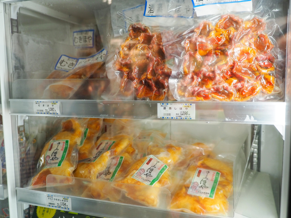 都内ではなかなか手に入らないホヤ。開店と同時に取り置きの電話が入ることも