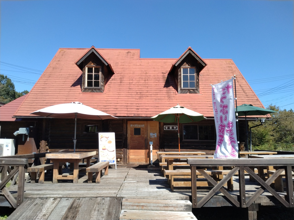 【チーズシェッド（地産地消推進店）】