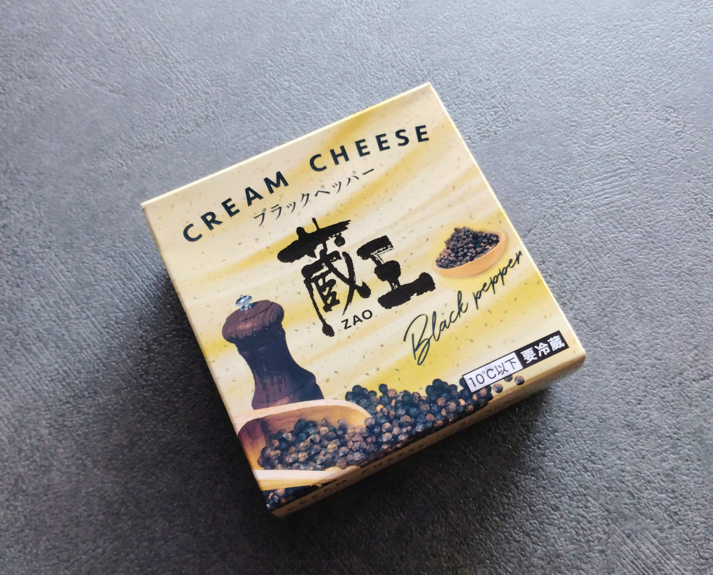 個人的に好きなブラックペッパーは大人の味