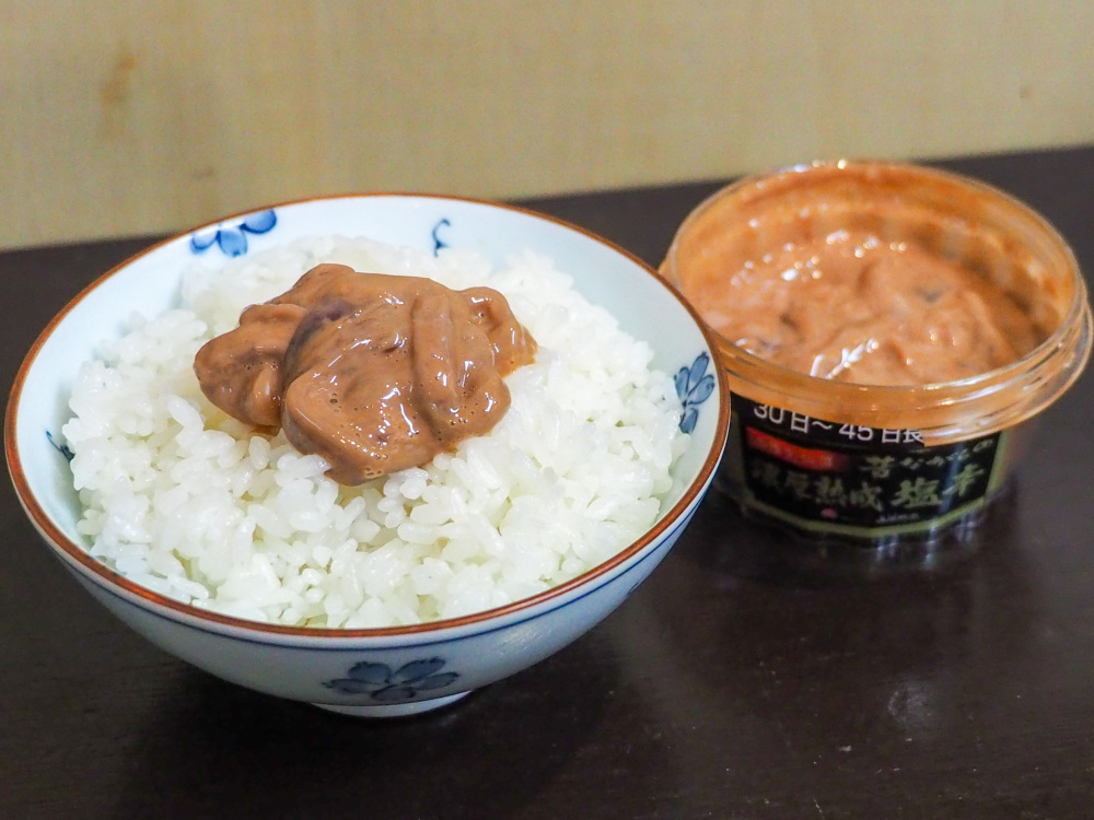 もちろんご飯との相性も抜群！