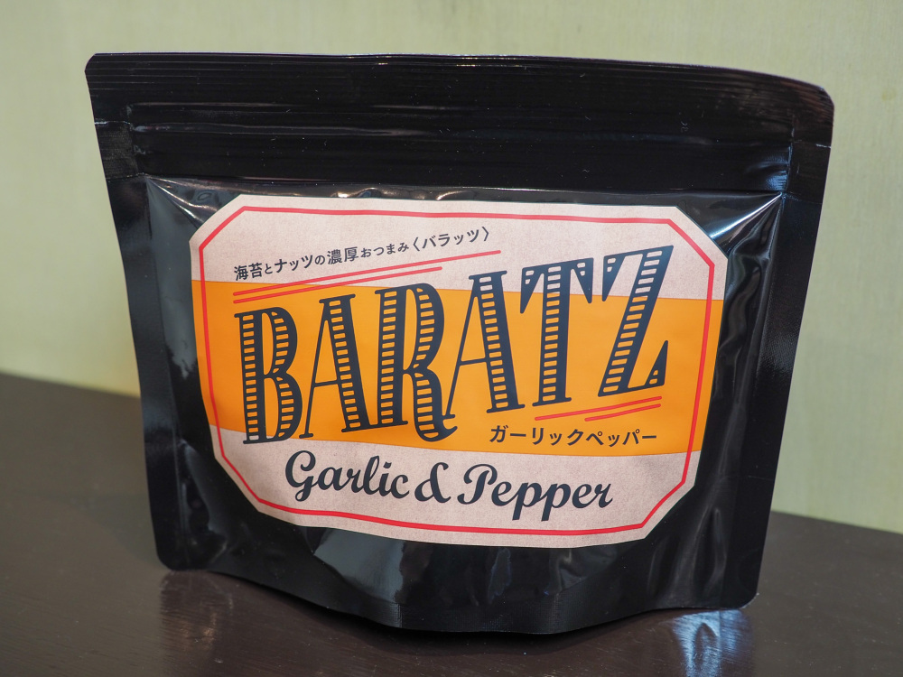 おつまみだけでなく、パスタやサラダのトッピングにもオススメ