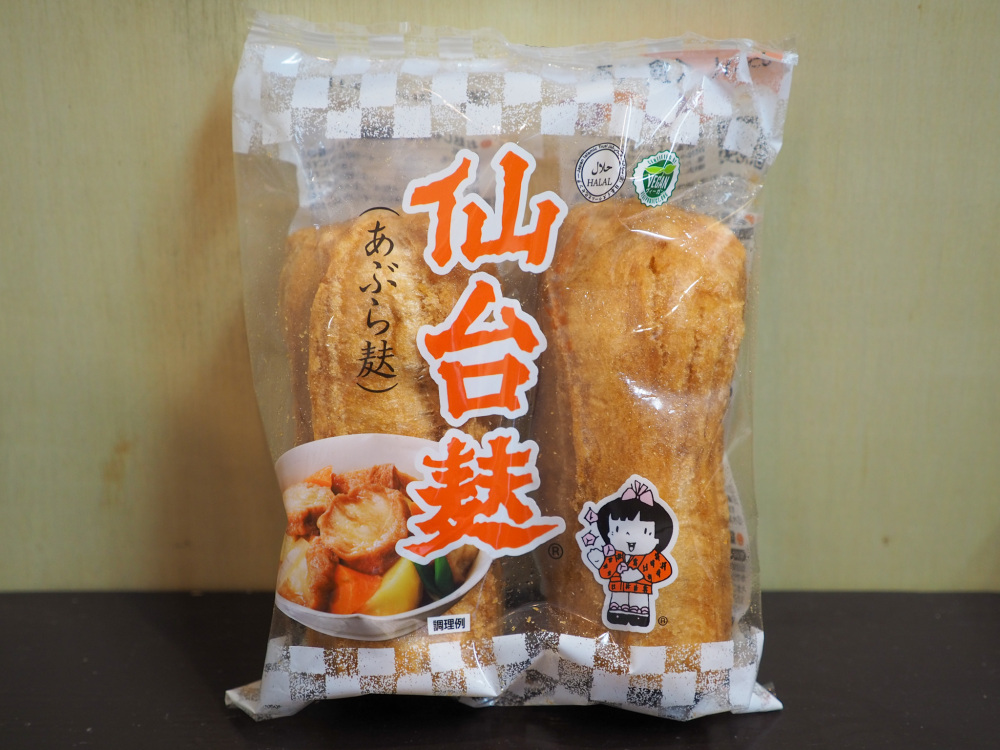 仙台麩（山形屋商店）。定番は玉ねぎ×卵の丼ですが、HPにはいろんなレシピが載っています