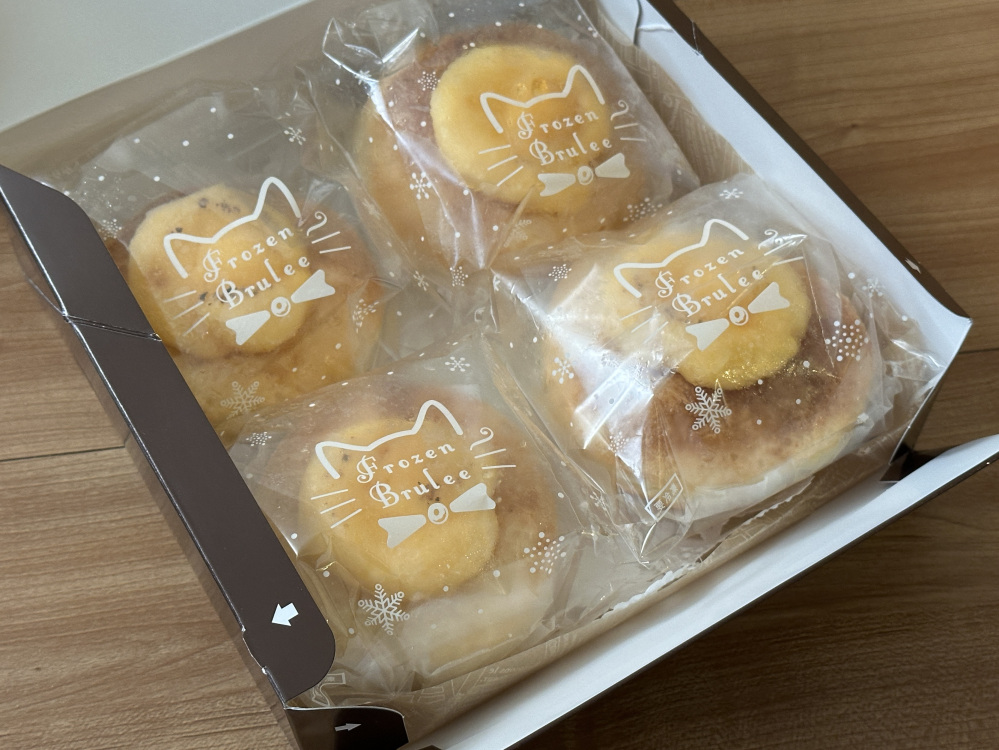 猫ちゃんの袋が可愛い！4つ入り