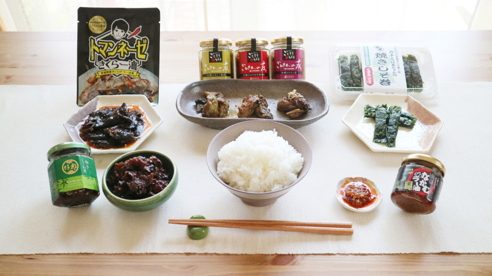 あわせて読みたい:「食材王国みやぎ うまレポ隊」が選ぶおすすめは?