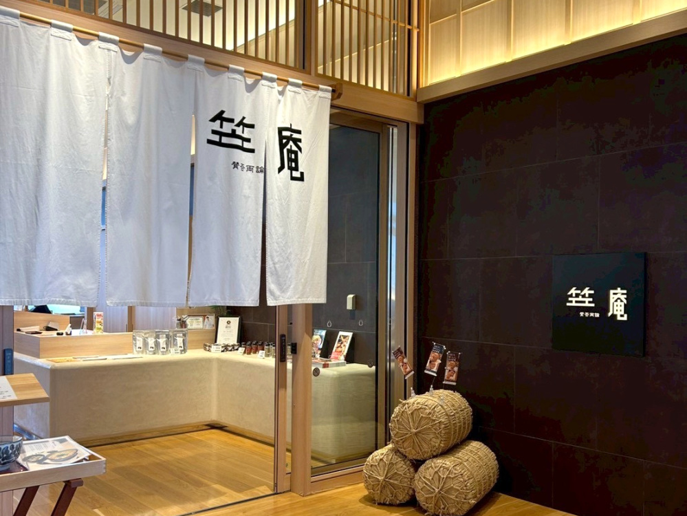 店構えだけで期待がふくらむ外観