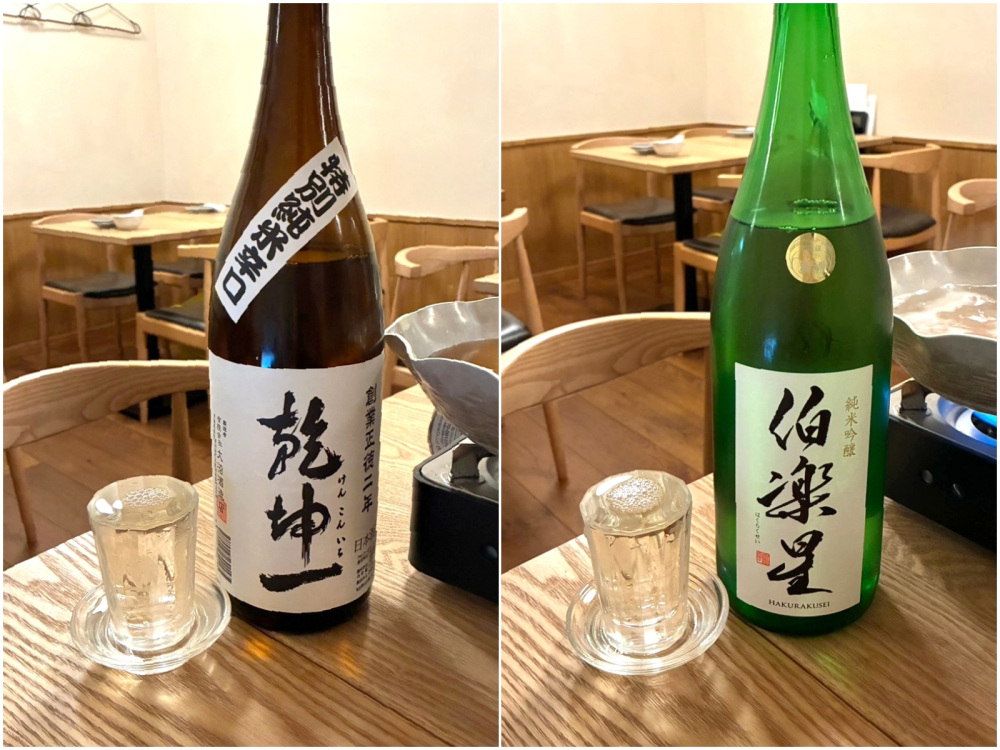 (左)村田町大沼酒造店「乾坤一 特別純米辛口」 (右)大崎市新澤醸造店「伯楽星 純米吟醸」