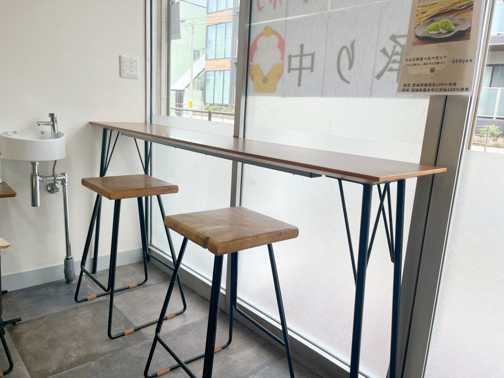 イートインスペースがあります。