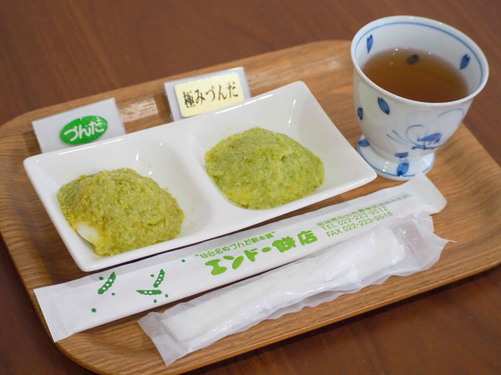 見た目はそれほど変わらないような…?味が気になります。。