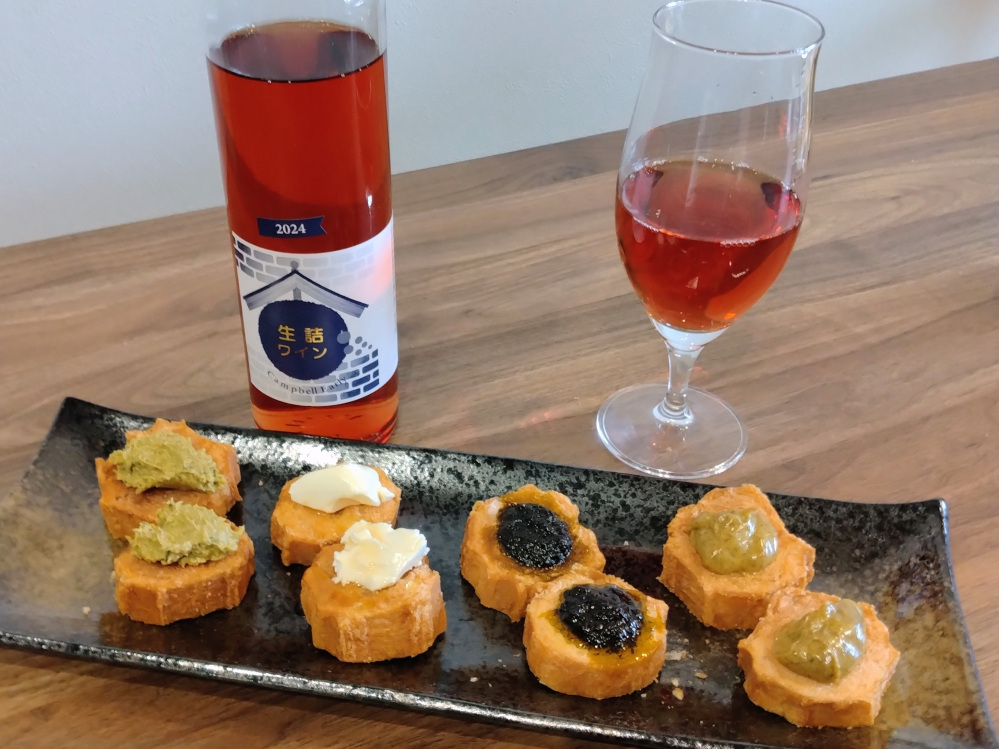 トッピングは左から、オイスターパテ、蔵王クリームチーズ＋ハチミツ百花、浜ののりだれ、浜ののりマヨ