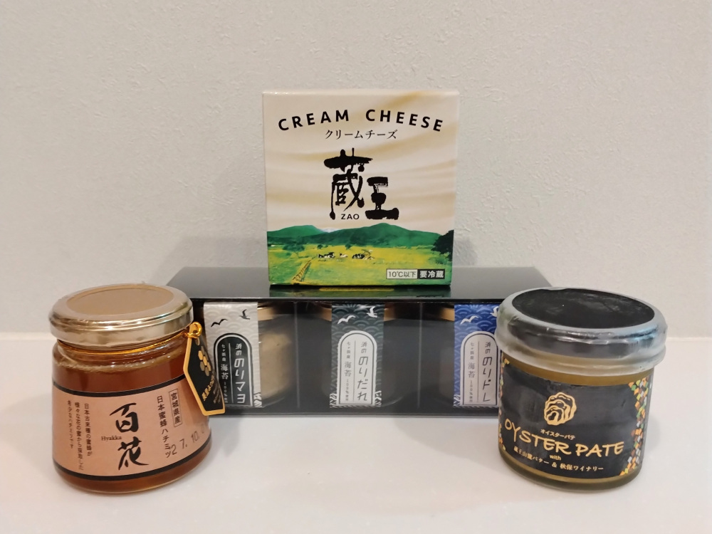 百花、蔵王クリームチーズ、浜ののりだれセット、オイスターパテ