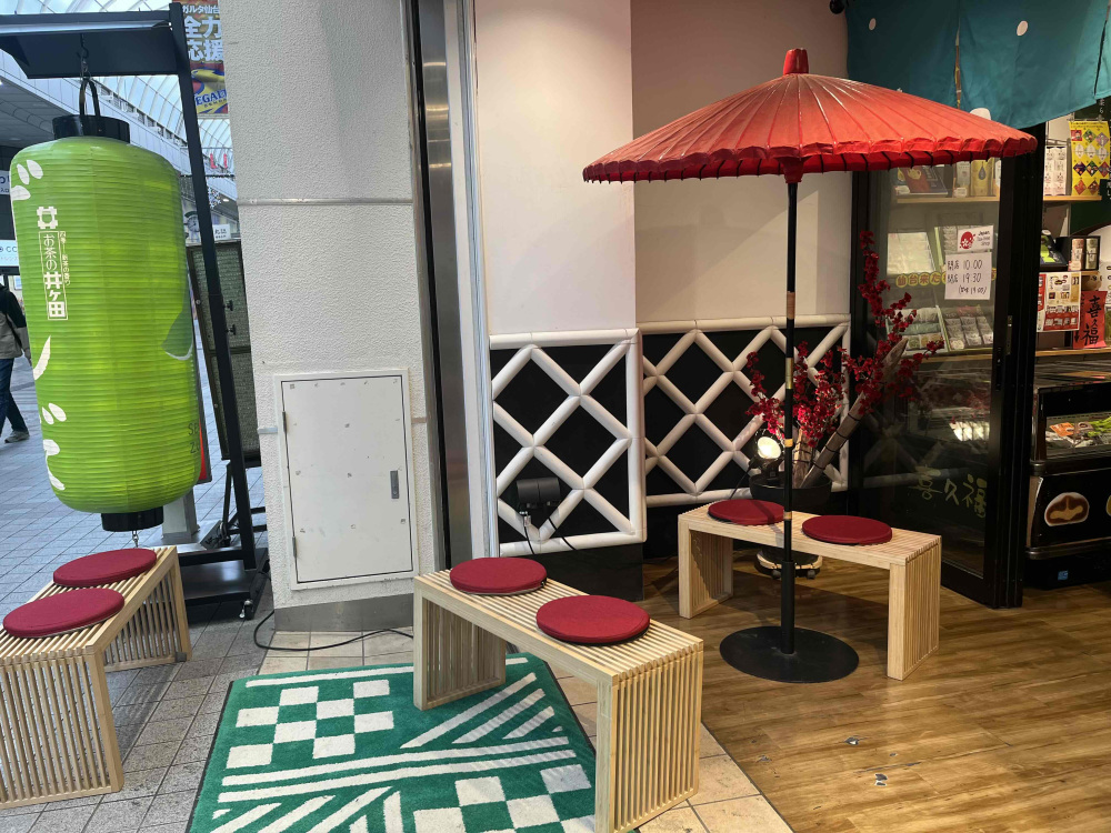 外にも腰掛があります。