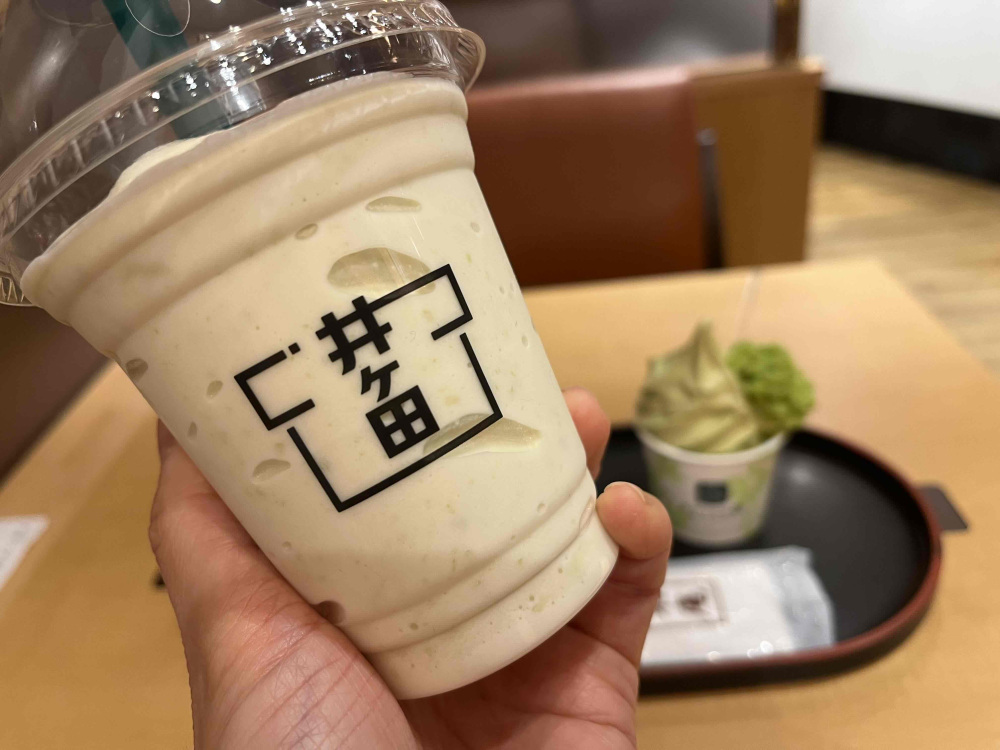 クリーミーで口当たりよくとっても滑らか!甘くておいしい!枝豆の優しい香りがふわっと広がります。