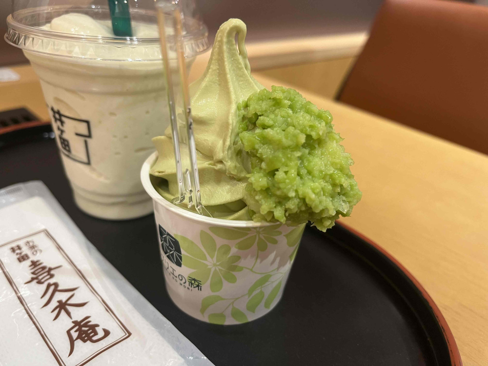 ずんだ餡がこぼれ落ちそうなくらいたっぷり!