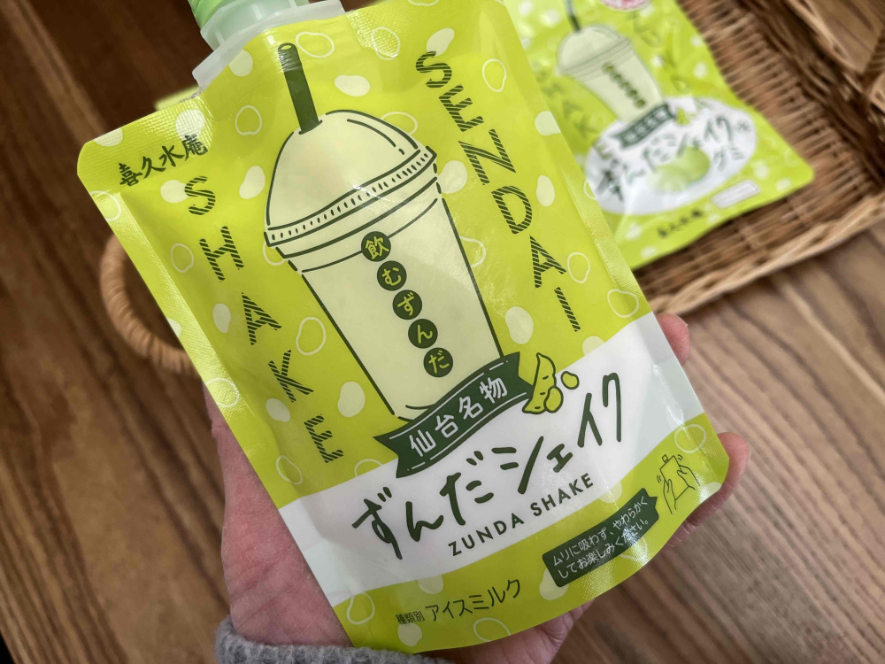 お店のシェイクそのまま!おうちでもずんだシェイクを飲めるなんて嬉し~!