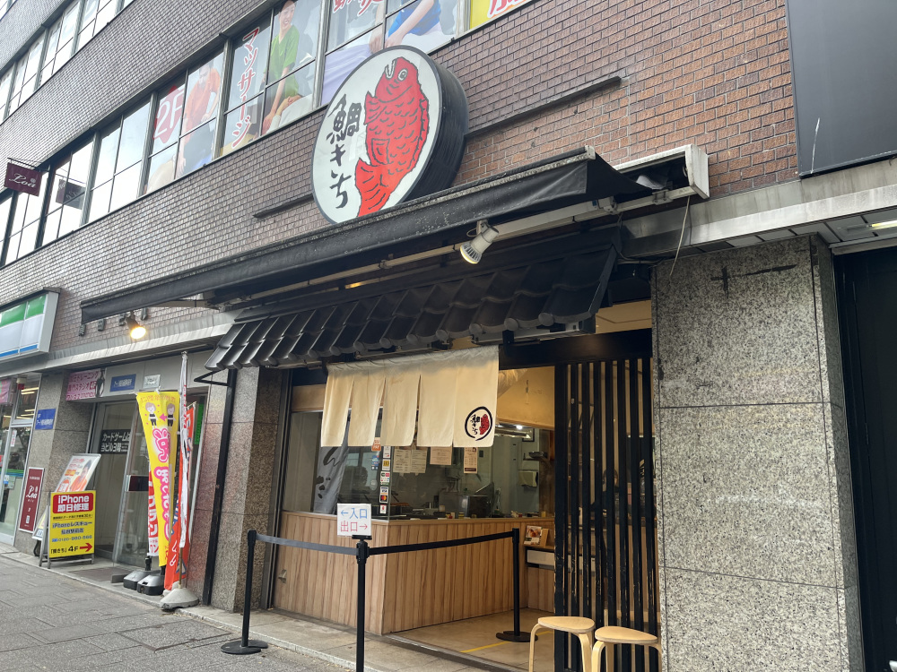 仙台駅からも近くアクセス抜群。いい香りに誘われ、つい足を運んでしまいます。