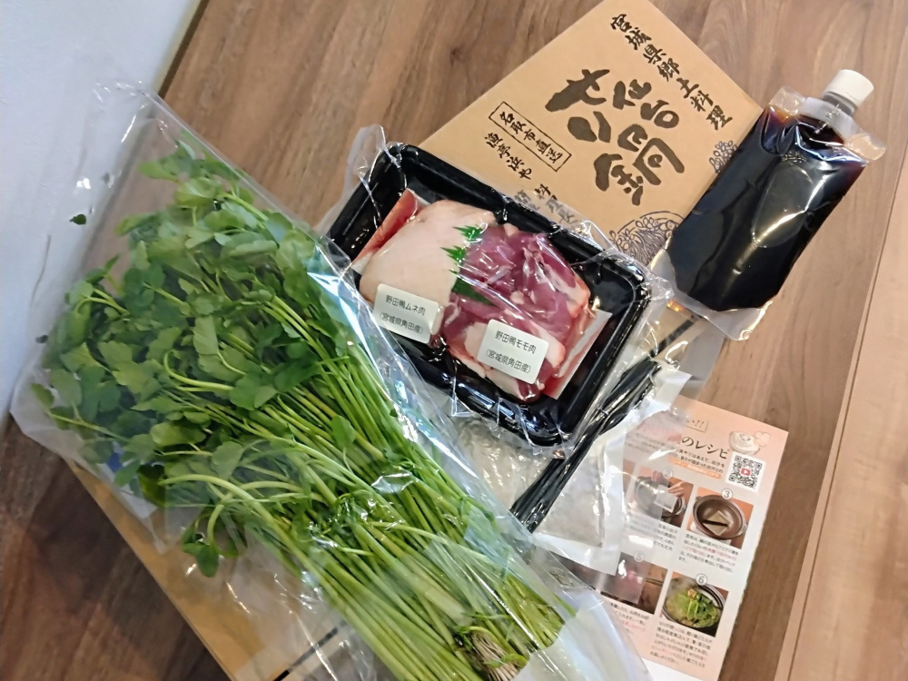 野田鴨の仙台せり鍋セット