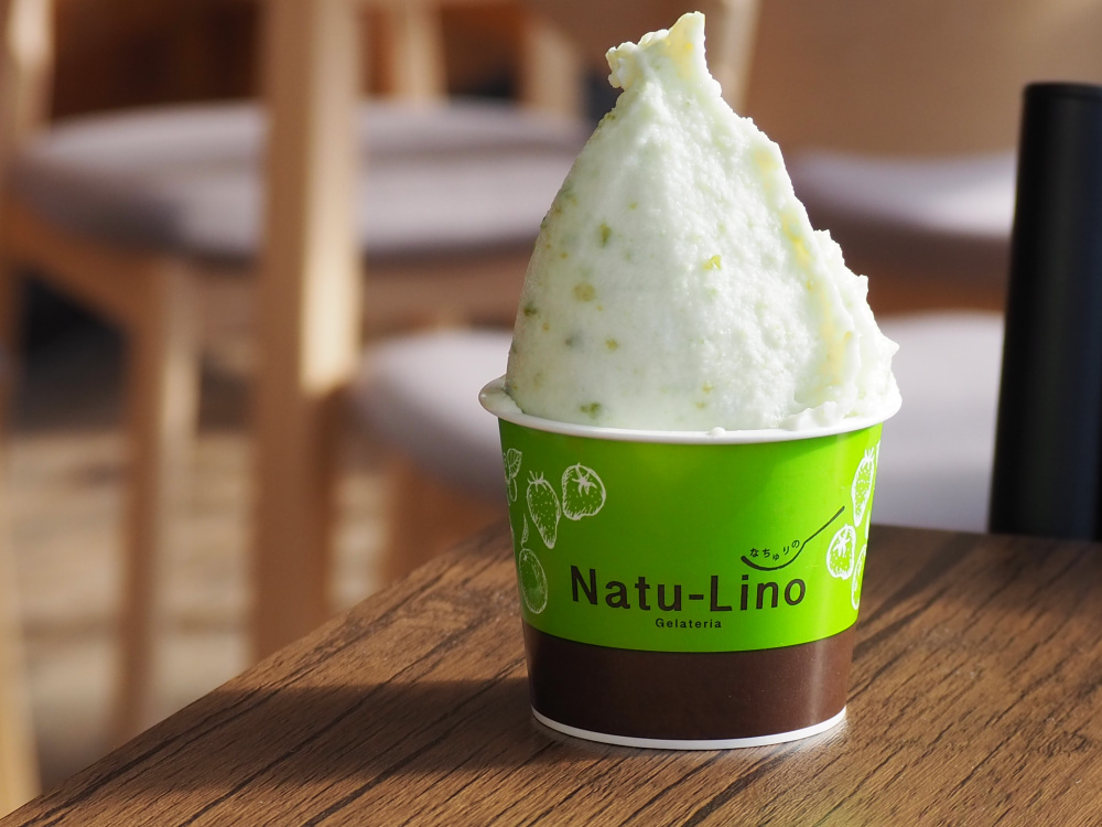 シングルサイズですがこんもりと盛られていてボリューミー!