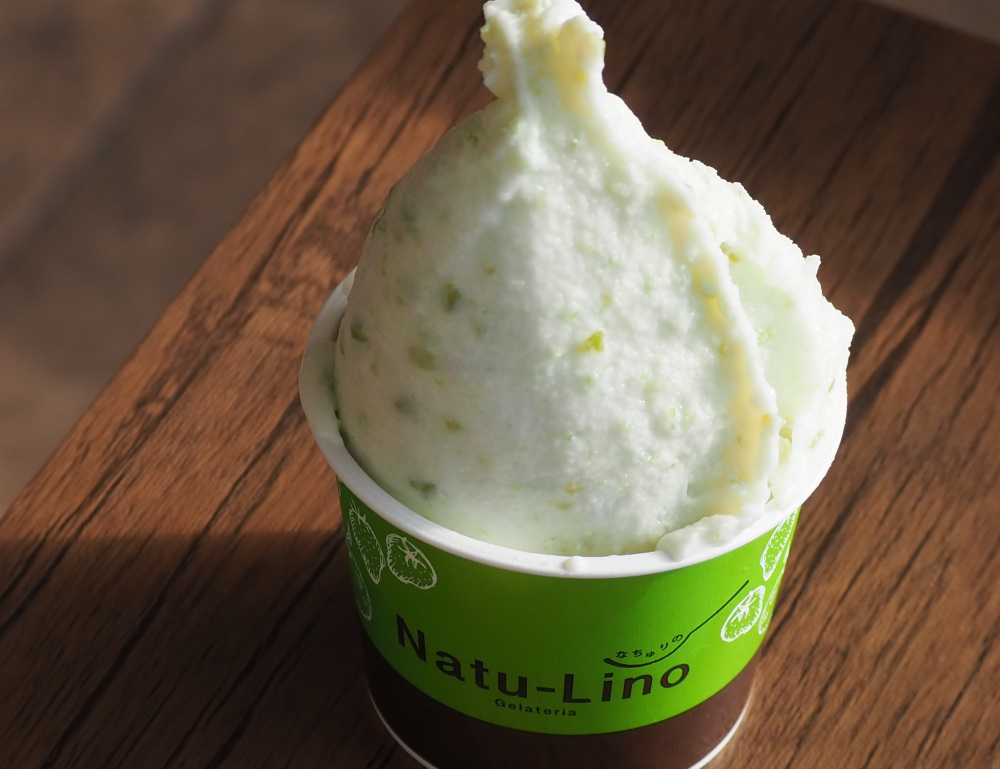 ずんだの粒々がたくさん!おいしそう!