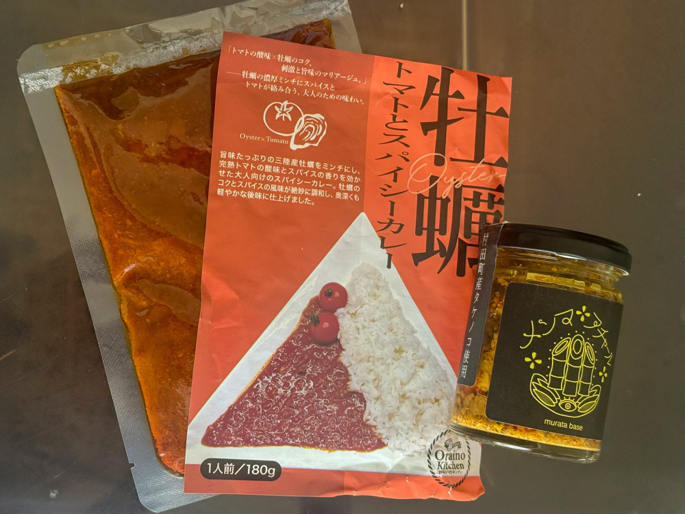 カレーの付け合わせにもピッタリ！「牡蠣トマトのスパイシーカレー」と一緒に