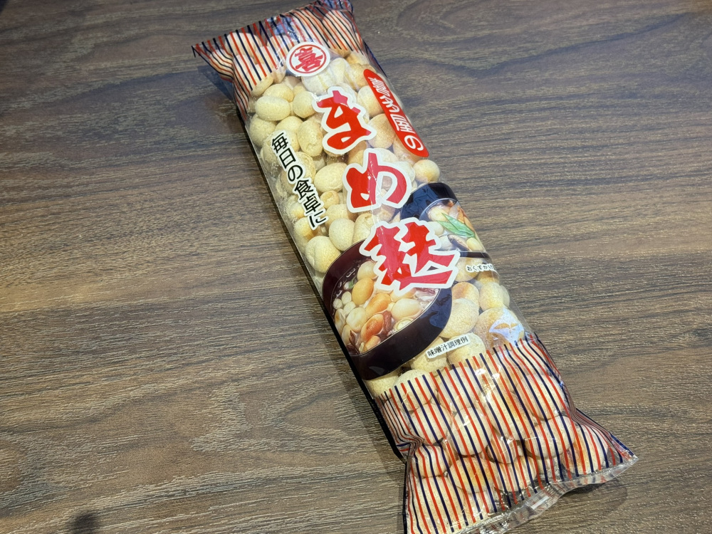 宮城のスーパーでよく売られている「喜多屋 まめ麩」