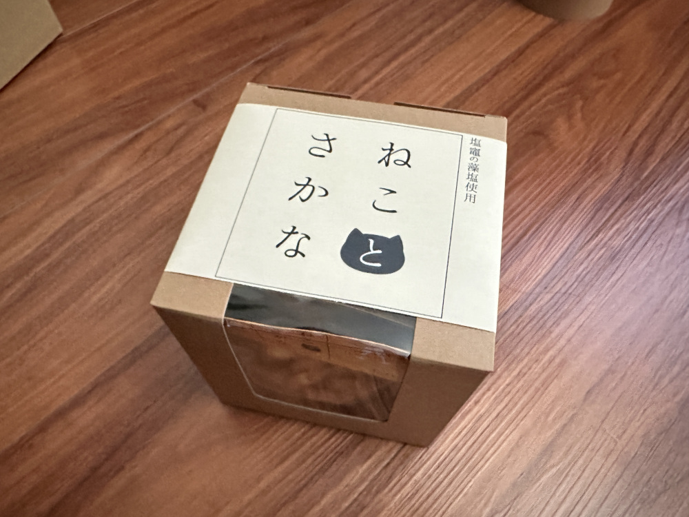 おしゃれ可愛いパッケージ！