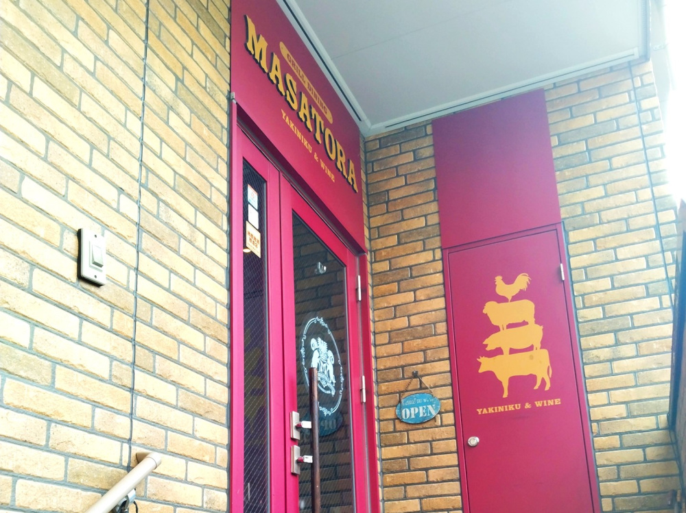 階段を昇って2階へ