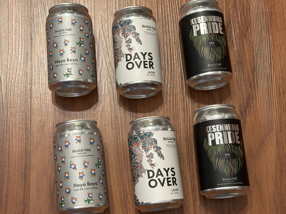 3種類×2本の「BTB定番PACK」