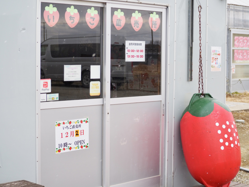 まずはこちらで受付。スタッフの方たちが親切・丁寧に説明してくれます。