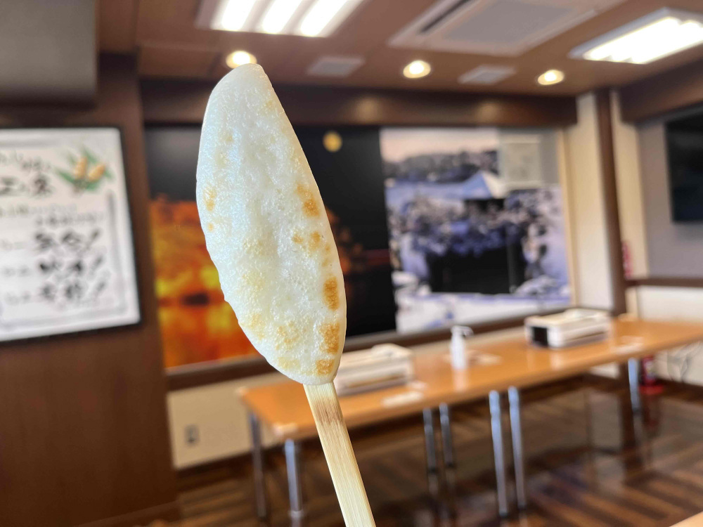 笹かまぼこ手焼き体験