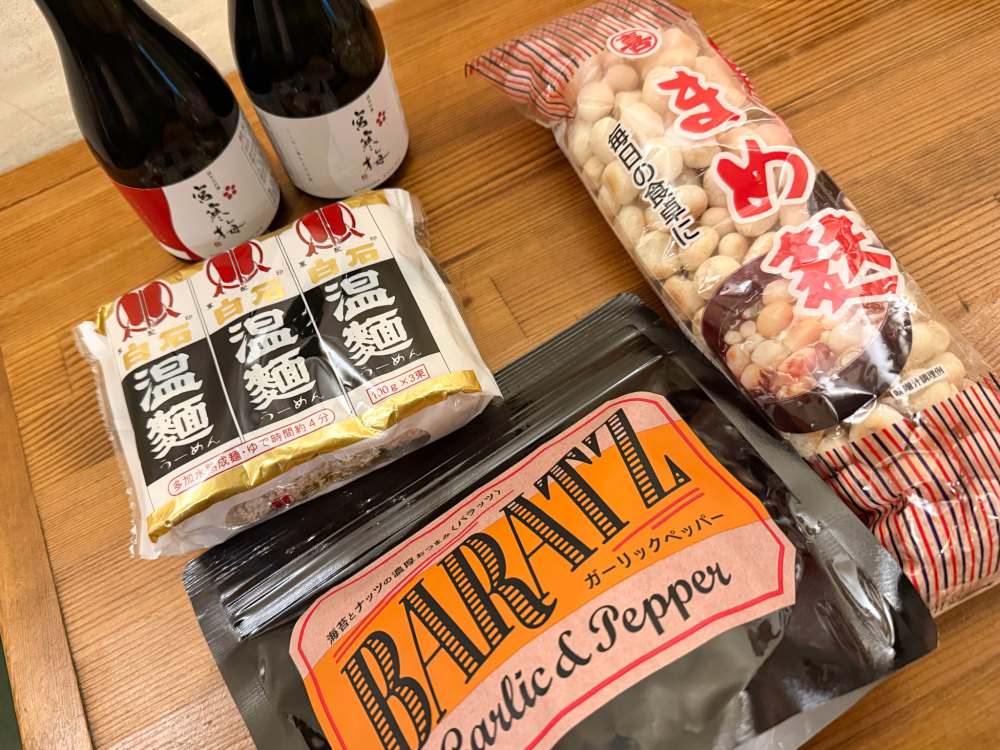 筆者の自宅にあった宮城県産品も持参