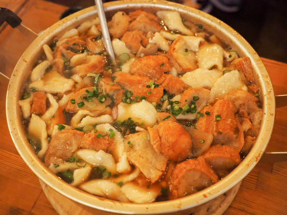 油麩入り！はっと汁は、登米地方の郷土料理