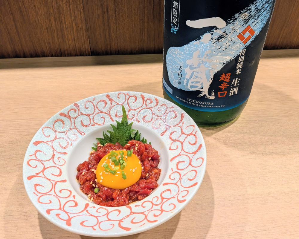 ごま油の香りが立った牛たんユッケ