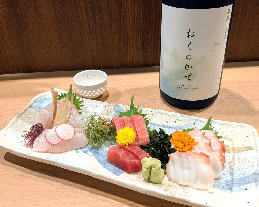 お造り三点盛り(スズキ、黒マグロ、真ダコ)※黒マグロは県外産