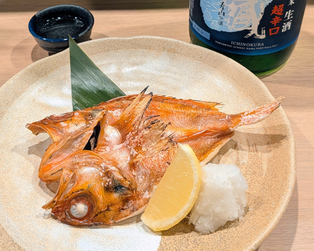香ばしく焼き上げたのどぐろ炭火焼