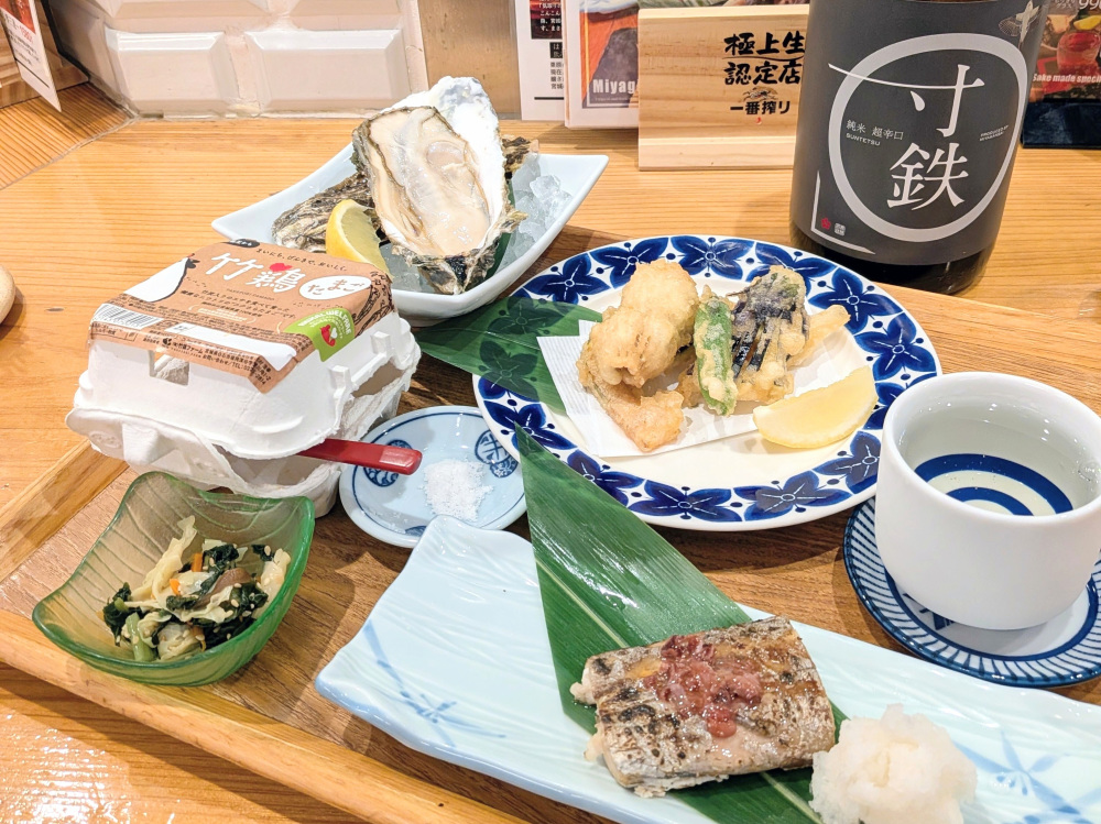 お得な「季節のちょい飲みセット」