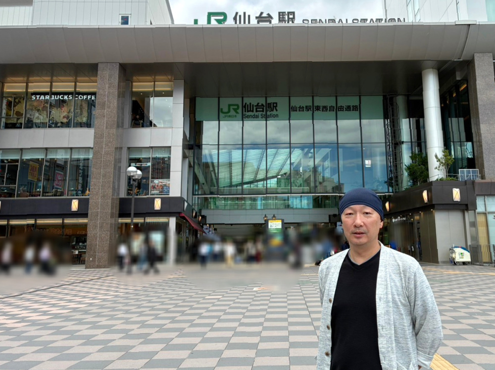 ライター:チャーリー【食材王国みやぎ うまレポ隊】