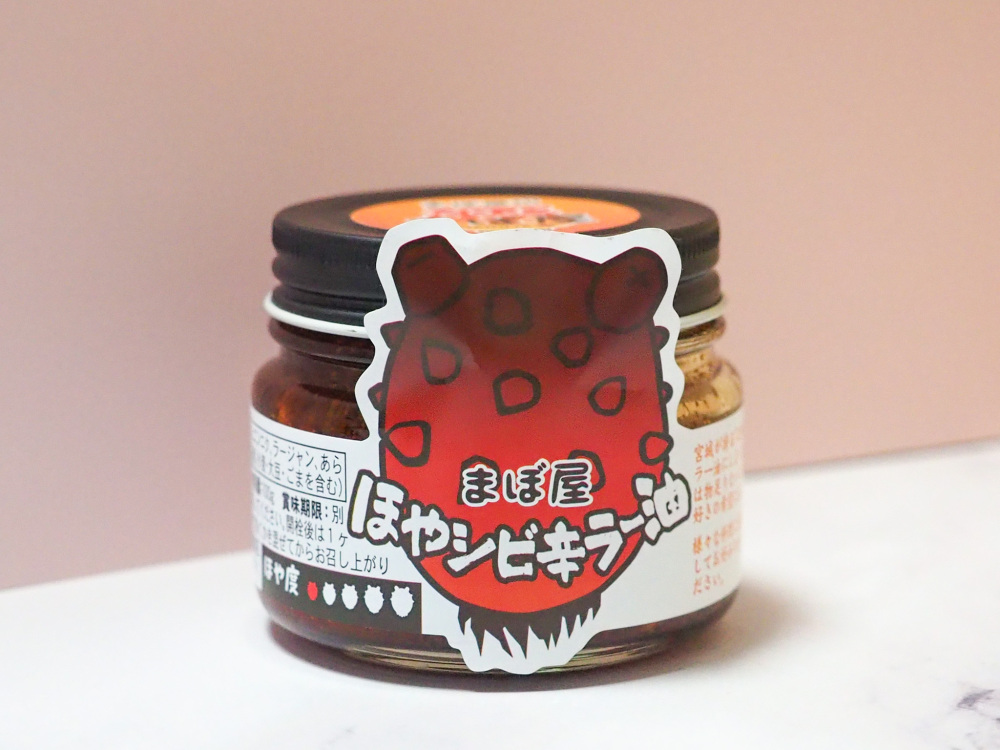 筆者のオススメは、納豆と混ぜて白ごはんといただく食べ方