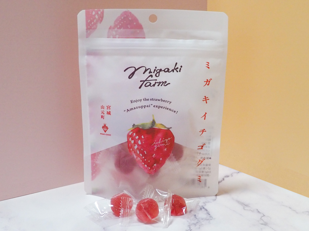 外側はシャリッと、中は柔らかい食感。果実感が強いので、甘いお菓子が苦手な友人も「美味しい！」と絶賛