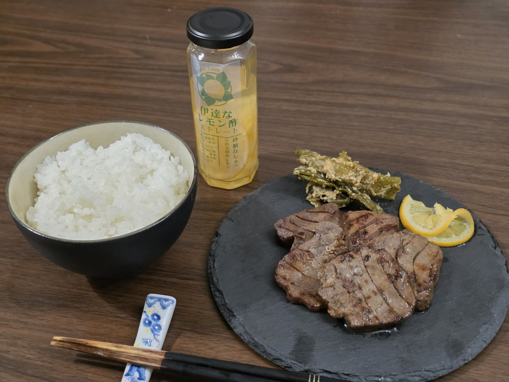 ②陣中の牛タン × 伊達なレモン酢